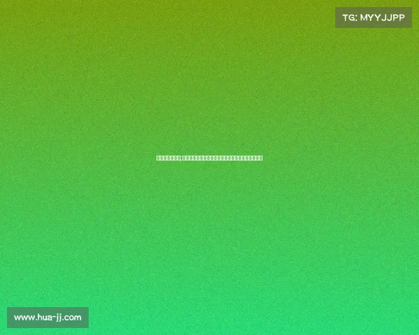 美国大联盟赛事;美国大联盟棒球巅峰赛事二零二四赛季全程热血追踪